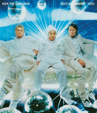 The Soundlovers - Surrender (Biretta edit) Lyrics - Zortam Music