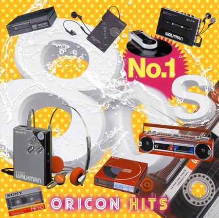 Nieznany wykonawca - No. 1 80s Oricon Hits [disc 1] - Zortam Music