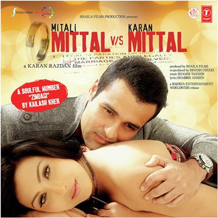 Mauli Dave - Mittal vs Mittal - Zortam Music