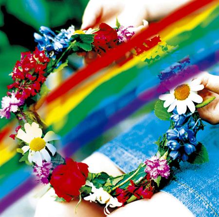 Aqua Timez - Bleach OP (Full Version) - Zortam Music