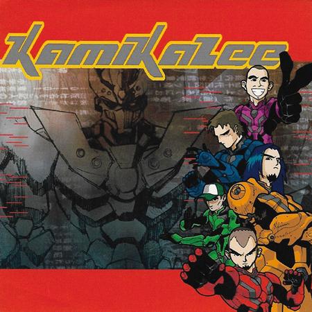 Kamikazee - Tsinelas Lyrics - Zortam Music