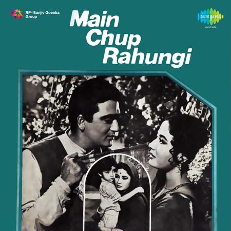 Lata Mangeshkar - Tum Hi Ho Mata Pita Lyrics - Zortam Music