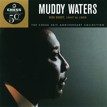Muddy Waters - Track  8 Lyrics - Zortam Music