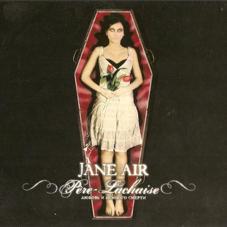 Jane Air - Pere-Lachaise - Zortam Music