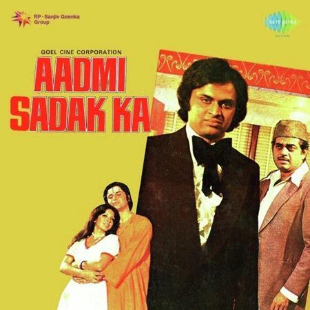 Mohammed Rafi - Aadmi Sadak Kaa - Zortam Music