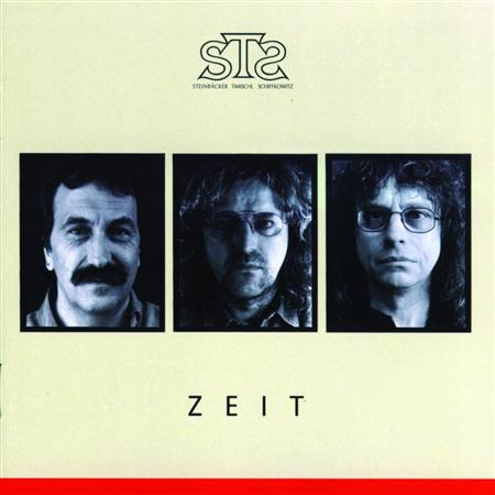 STS - Nananana Lyrics - Zortam Music