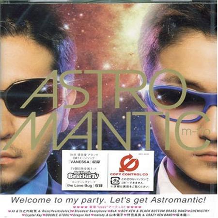 Dragon Ash - Callin - Zortam Music