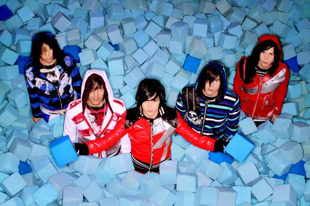 Family Force 5 - MusicGallery - Christian Rock I - Zortam Music