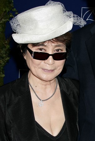 Yoko Ono - A Chance Operation  The John Cage Tribute - Zortam Music