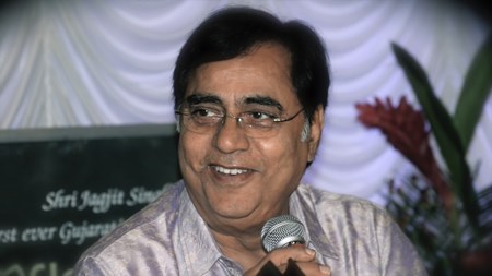 Jagjit Singh - Hey Gobind Hey Gopal - Zortam Music