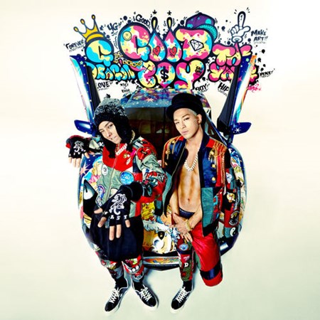 X - MCN Neon 14 - Zortam Music