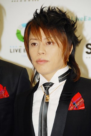 SIAM SHADE - Animission Vol. 1 [disc 2] - Zortam Music